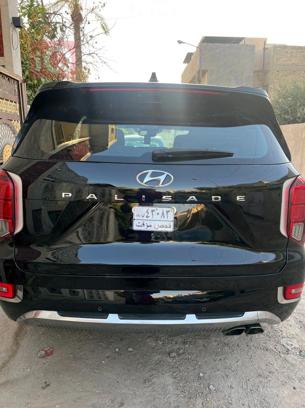 هیوندای پالیسەید